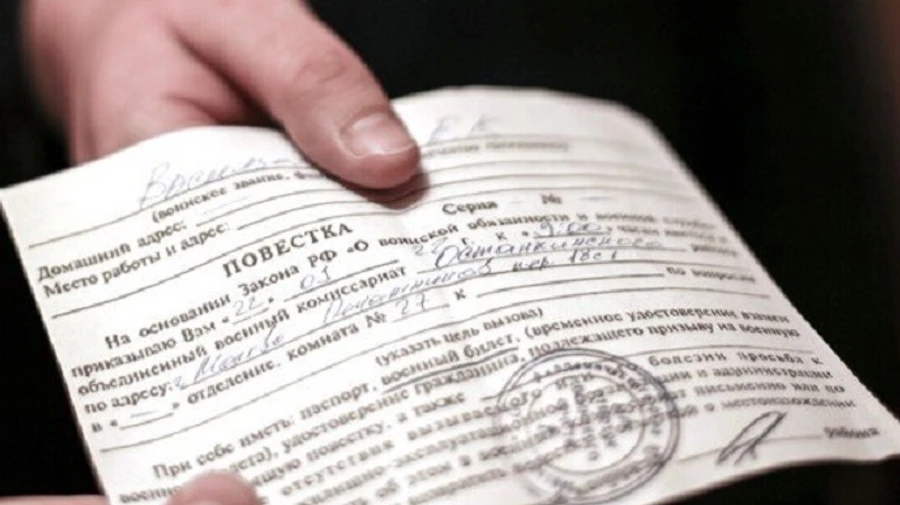 В Петербурге на церемонии приема российского гражданства 11 мигрантам вручили повестки