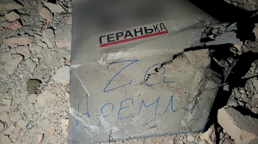 Защитники уничтожили над Одессой 12 Шахедов