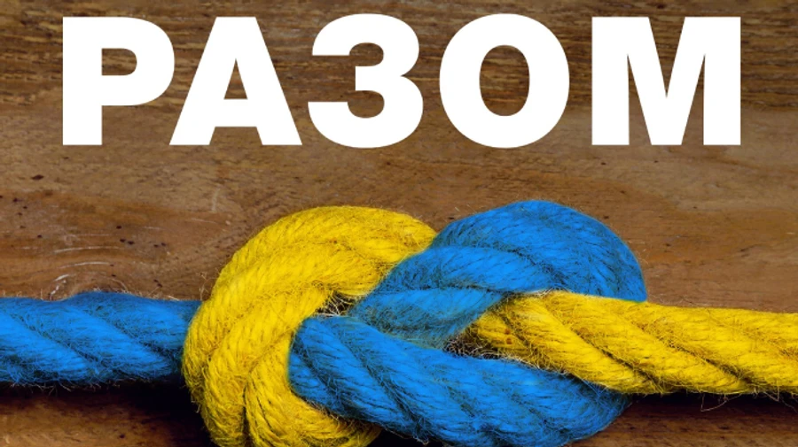 Порошенко призвал украинцев воздержаться от политдискуссий перед лицом врага