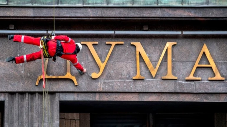 Госдума берется за признание ОРДЛО