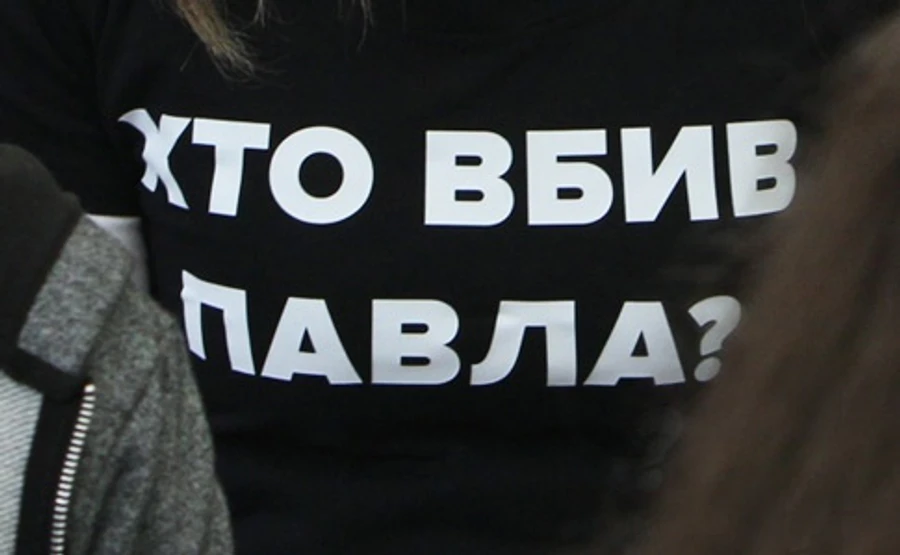 У річницю загибелі Шеремета в Києві пройде акція