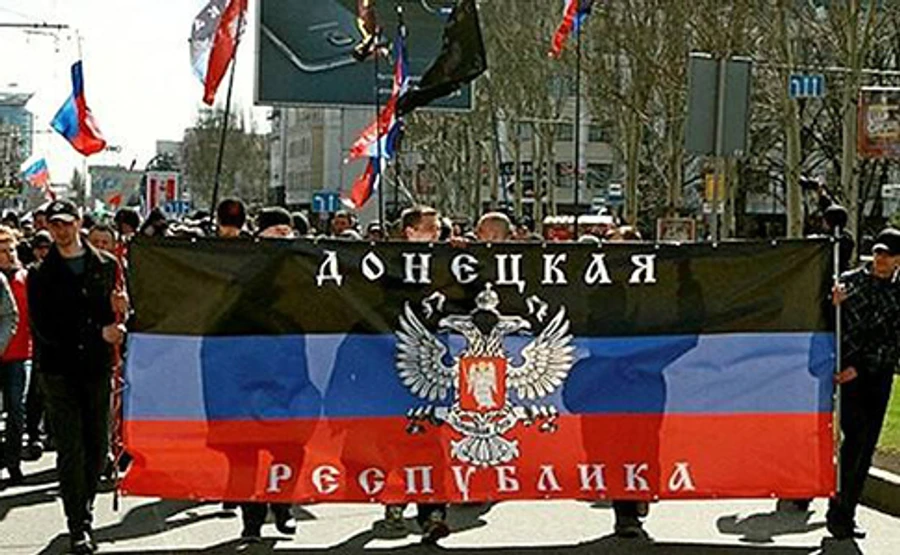 ДНР решила национализировать все имущество Украины – СМИ