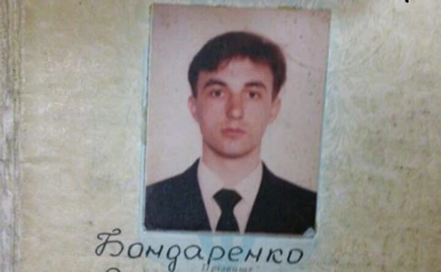 Лутковська просить СБУ розібратися з охороною депутата Грановського