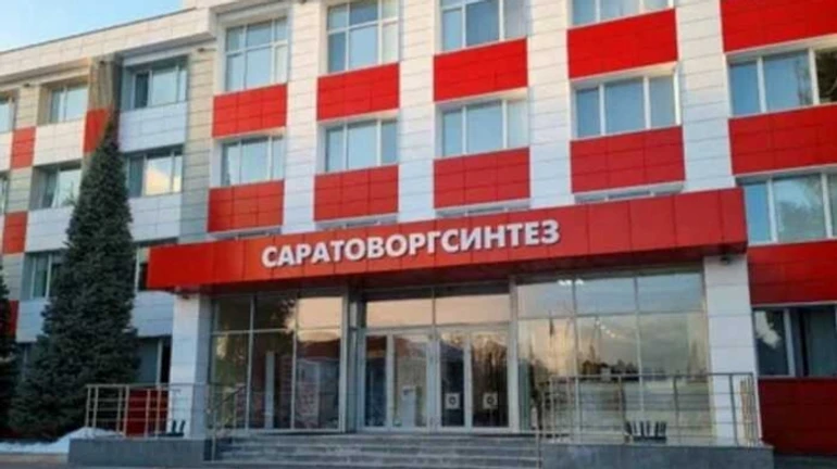 Дрони ГУР запалили нафтопереробний завод у Саратовській області РФ