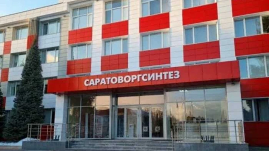 Дроны ГУР зажгли нефтеперерабатывающий завод в Саратовской области РФ