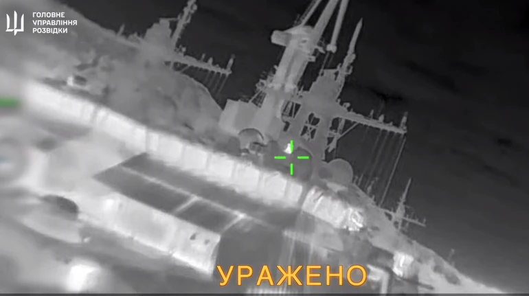 Вертолёт, корабль и буксир: ГУР показало удары Призраков по российским объектам в Крыму