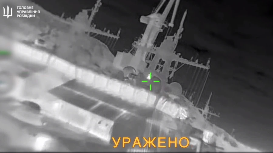 Helicopter, ship and tug: Ukrainian intelligence shows new strikes on Russian targets in Crimea – video