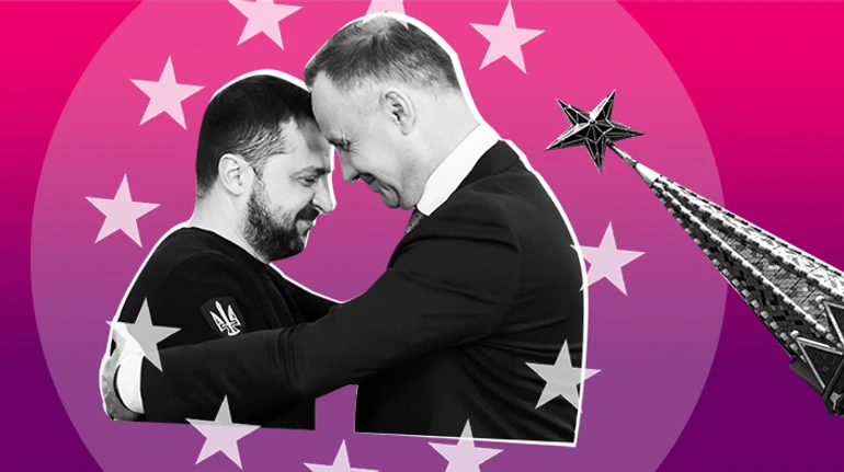 Білий, червоний, синій, жовтий