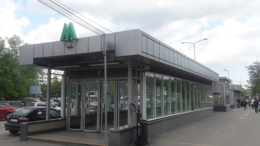 Станция метро Теремки в Киеве закрывалась из-за задымления