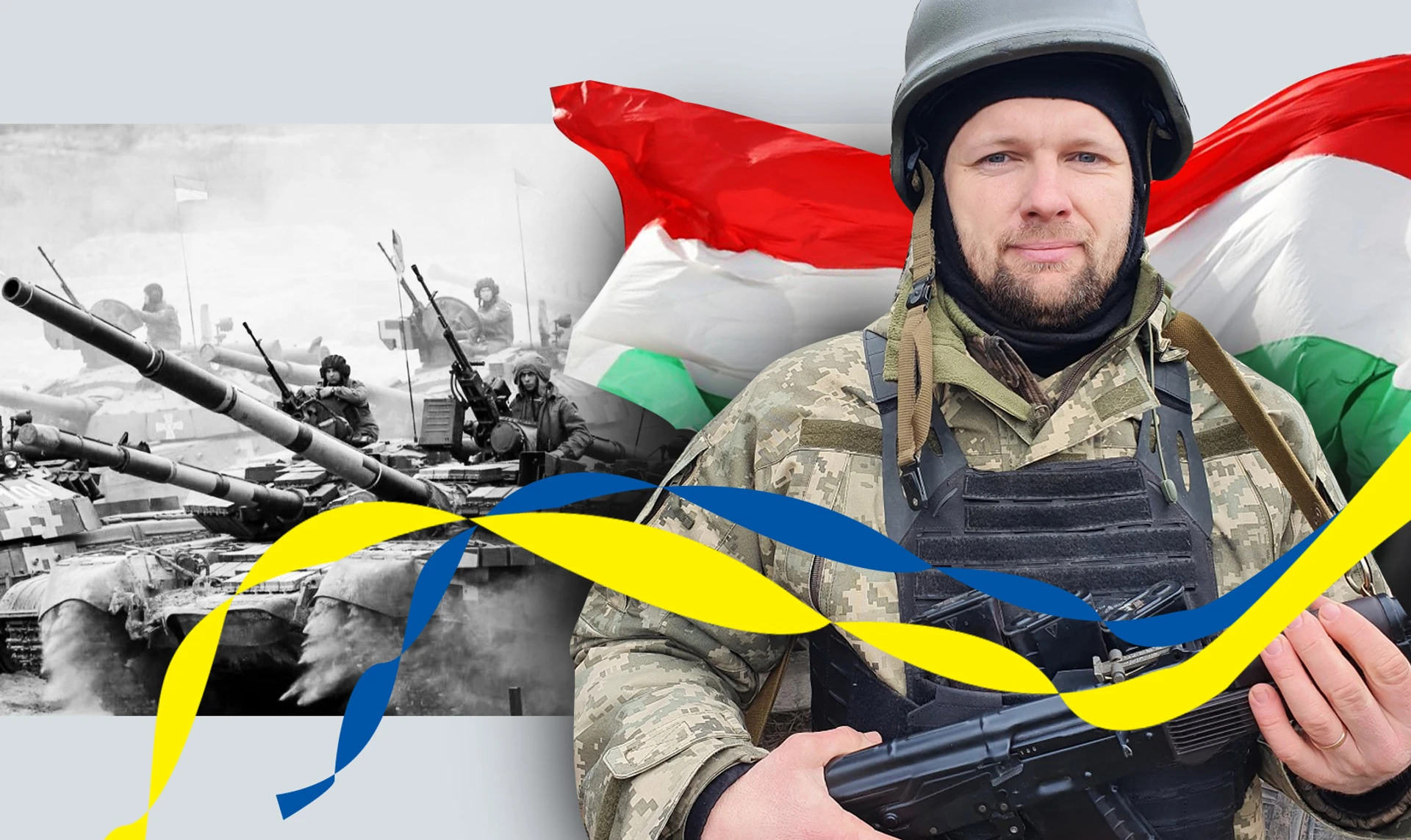До війни уявлення не мав, як працює артилерія, ніколи навіть автомат в руках не тримав. Історія етнічного угорця, який захищає Україну