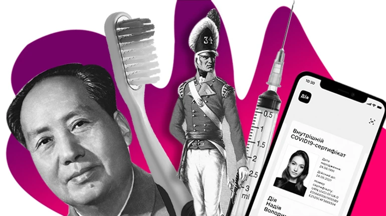 [не] абсолютная защита