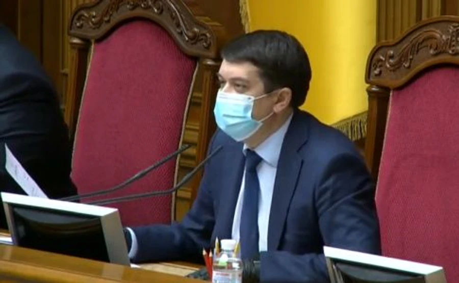 Рада начала заседания – и пошла на консультации