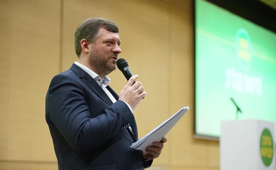 Слуга народа увеличила количество руководителей и обновила устав