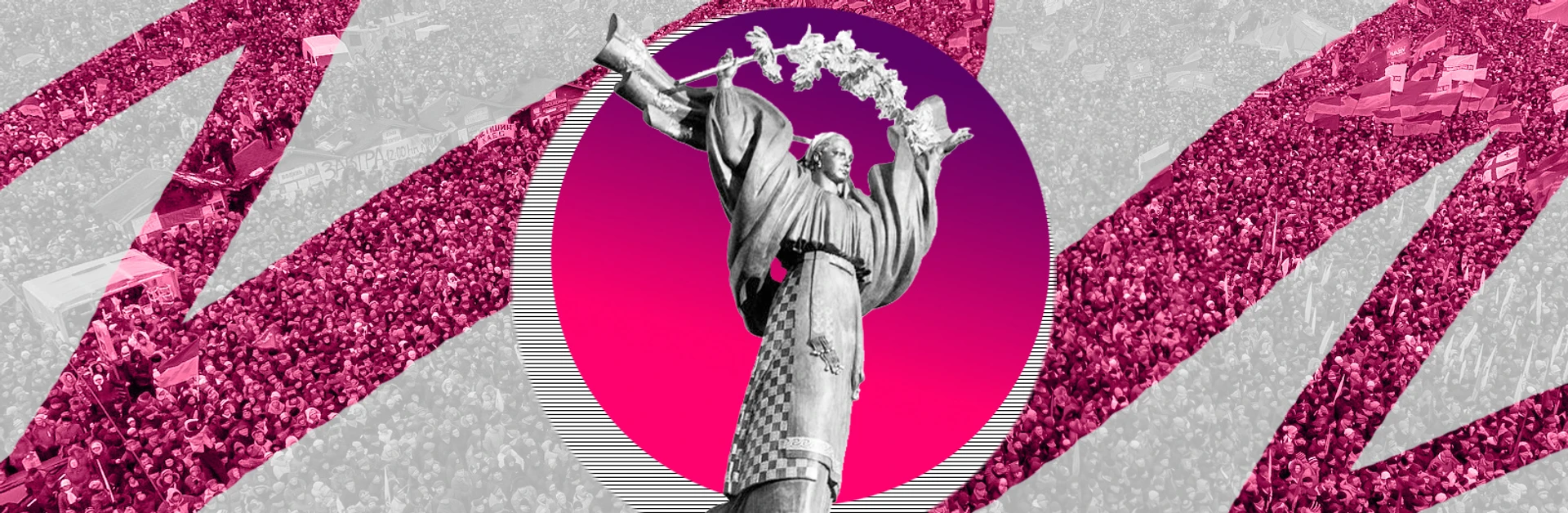 Формула Майдана