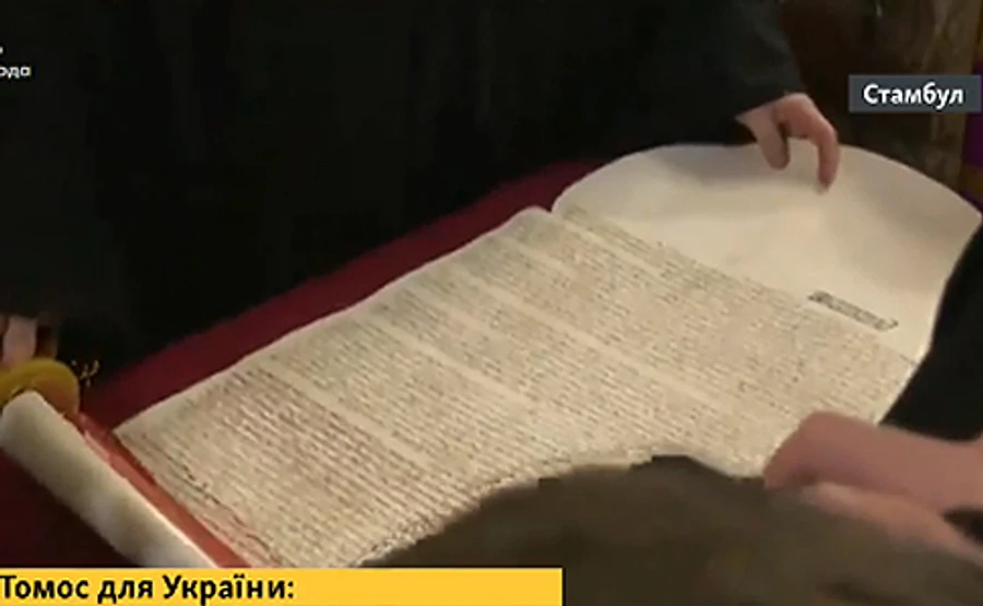 Варфоломей подписал томос для Православной Церкви Украины