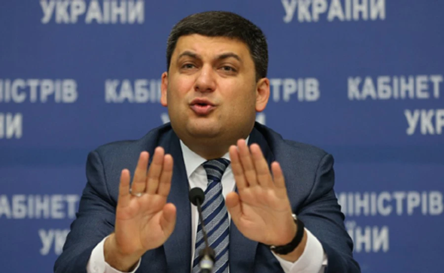 Гройсман о коммуналке: Платить больше 20% своего дохода не будете