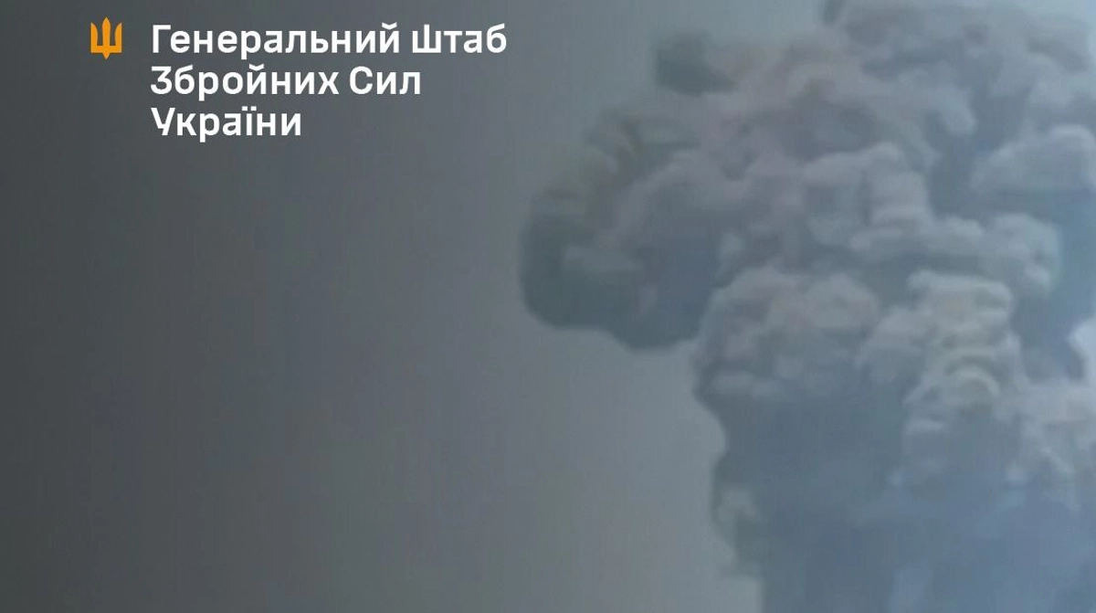 Ukraine's General Staff confirms hit on oil depot in Russia's Volgograd Oblast