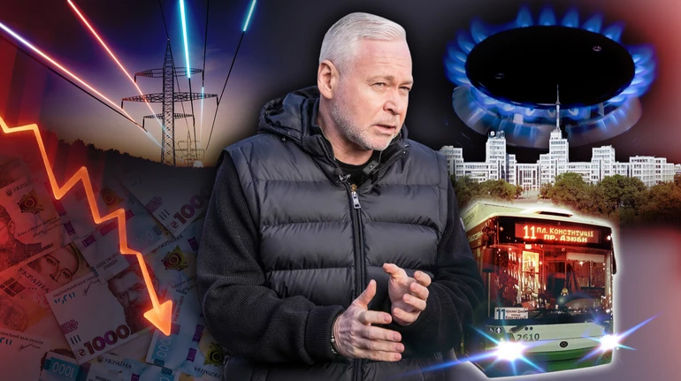 Харків комуністичний. Як Терехов будує політику на боргах за електрику та газ