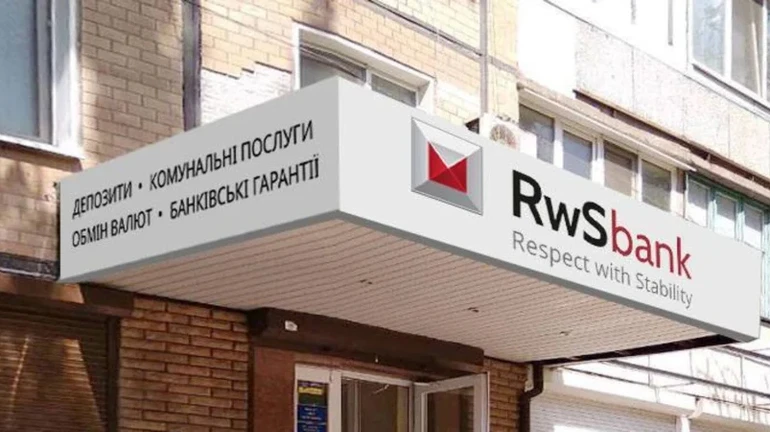 ФГВФО реструктуризував 48 мільйонів гривень боргів перед РВС Банком