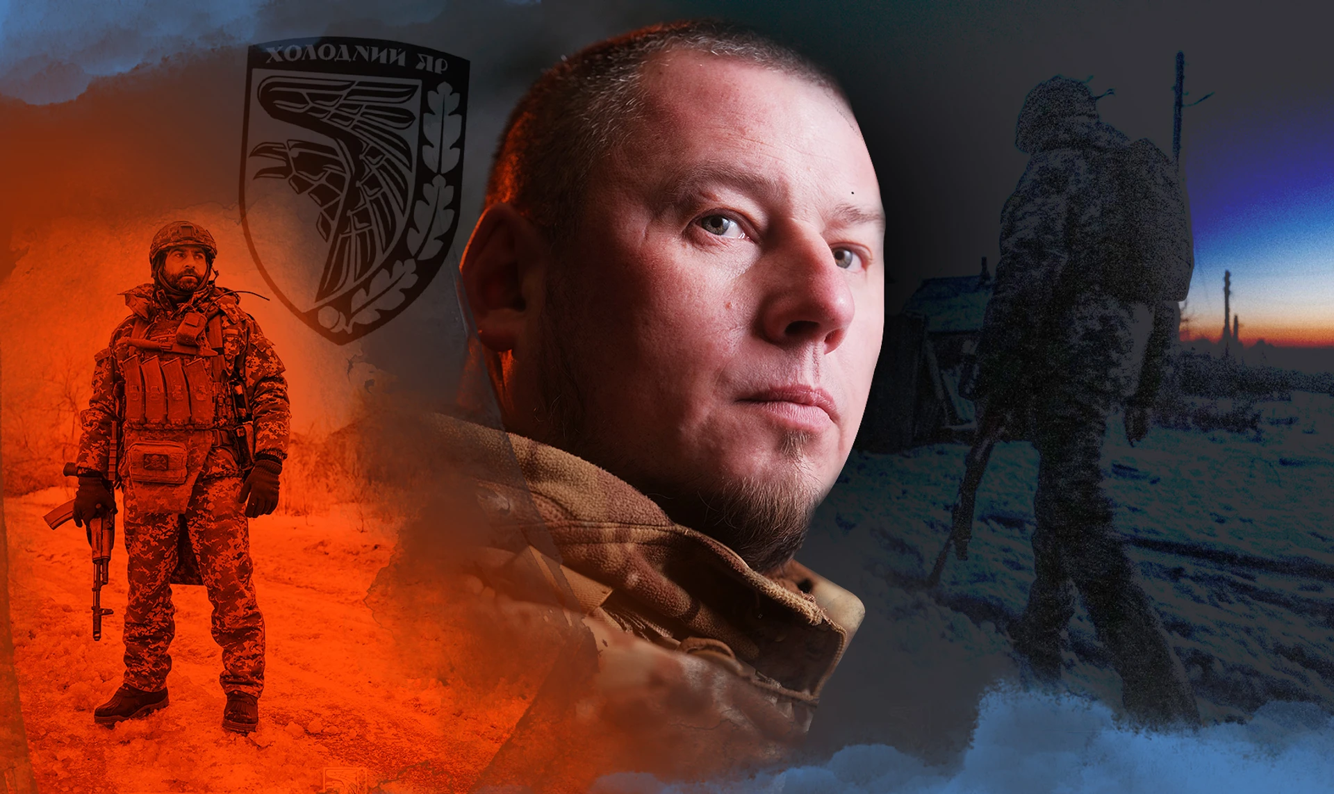 Обморожені тіла росіян хлопці складали на бруствер. Львів, Канзас і Бахмут в житті комбрига Холодного Яру