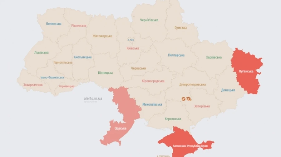 Росіяни вдарили ракетою по Одещині – влучили у поле