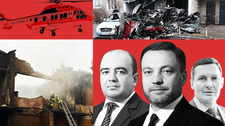 Трагедія в Броварах. Що відомо про катастрофу гелікоптера з керівництвом МВС