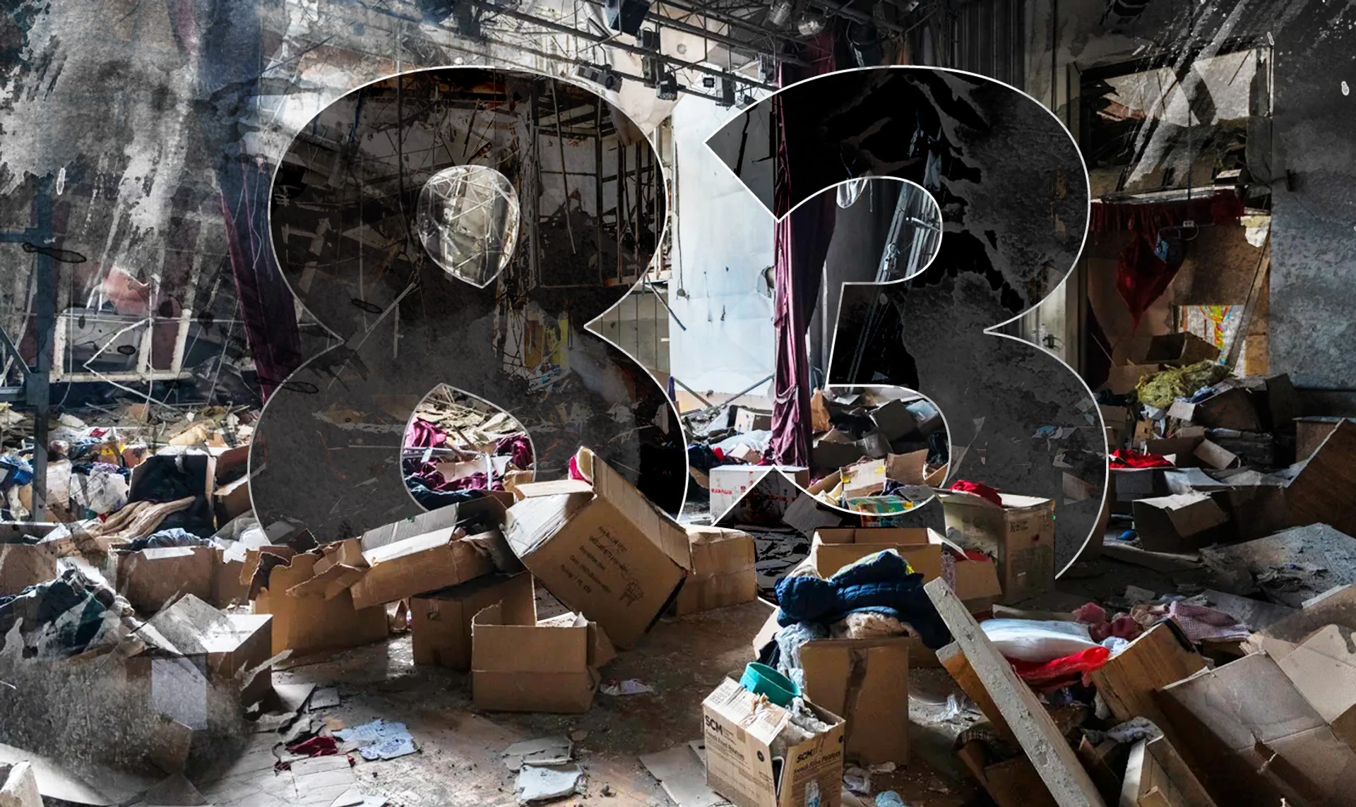 Война. День 83. ОНЛАЙН