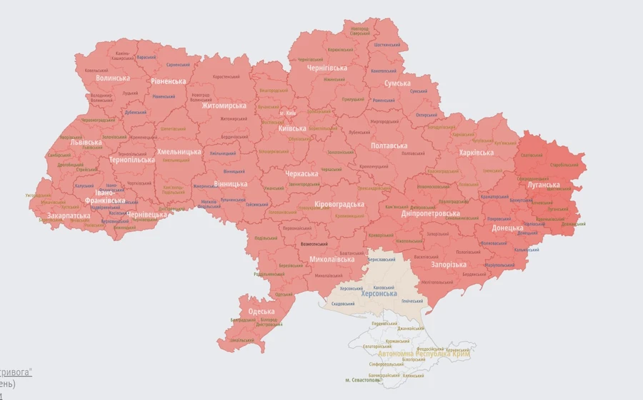 В усій Україні був сигнал тривоги: окупанти на Великдень примушують бігти в укриття