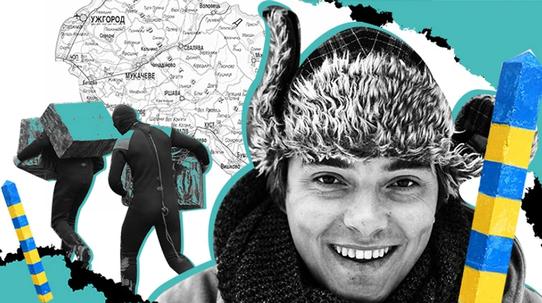 Тунель пiд кордоном. Як позашлюбний син Андруховича став Вакарчуком вiд сучукрлiту