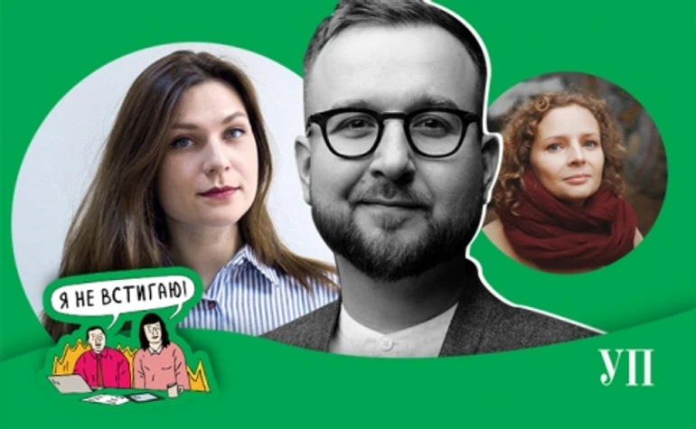 Роздратування, апатія та ненависть до улюбленої роботи – до чого призводить вигоряння?