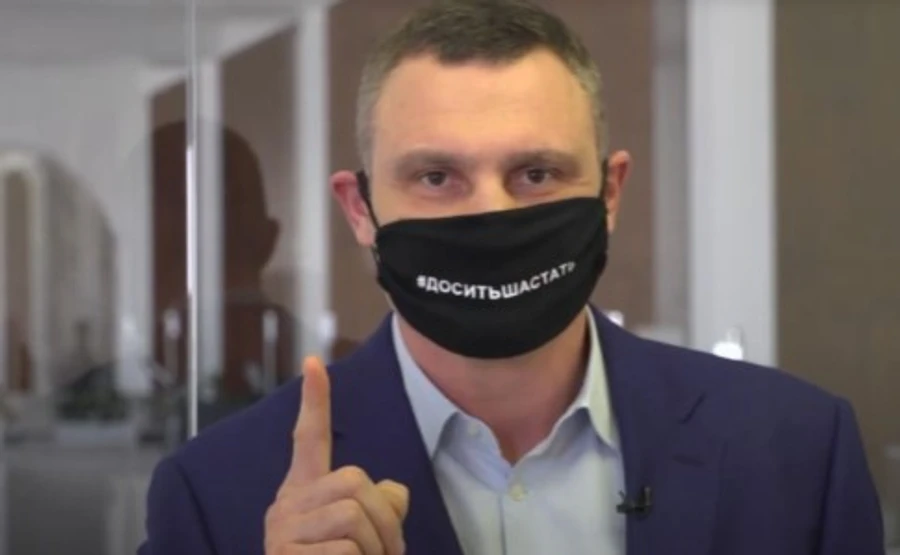 Справа про хабар: Кличко відсторонює свого заступника