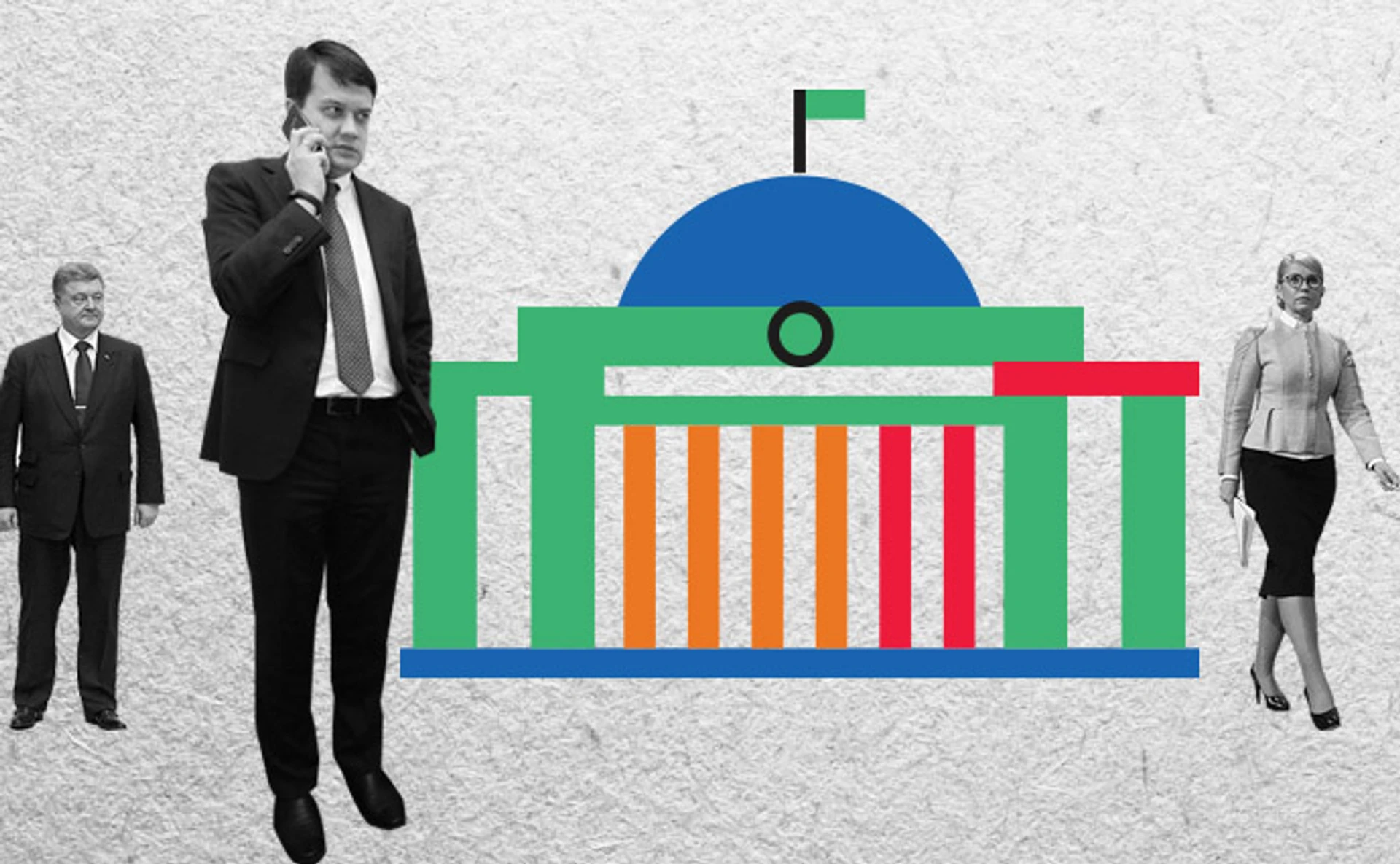 Кого украинцы проводят в Раду по спискам. Моделирование