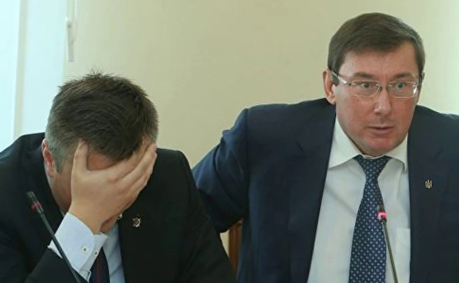 Луценко вимагає звільнення Холодницького