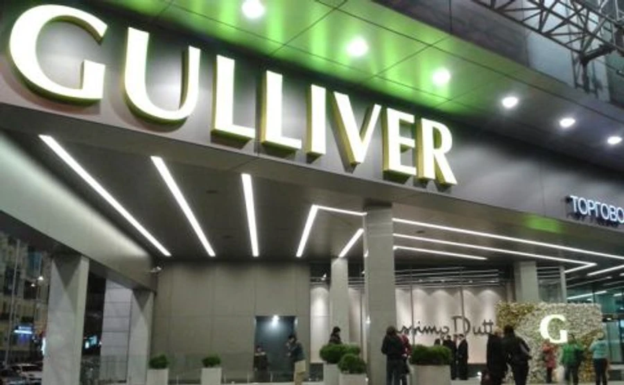 АРМА: Невідомі в масках і з рушницями погрожують у Гулівері