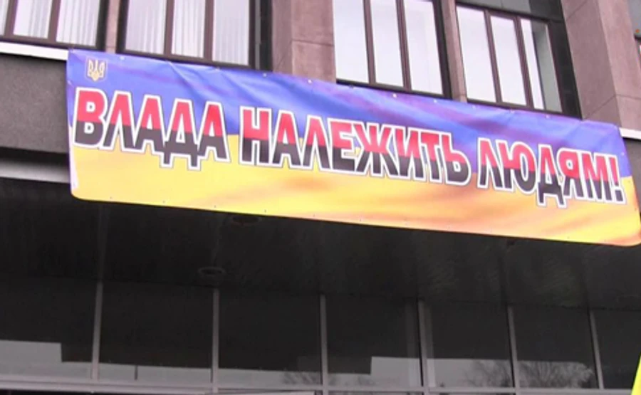 Соболєв про Кривий Ріг: Якщо влада умиє руки, народ прийде у Київ
