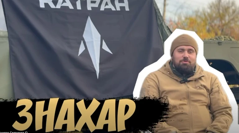 Ukrainian journalist says his brother was killed in ballistic missile strike during military decorations event