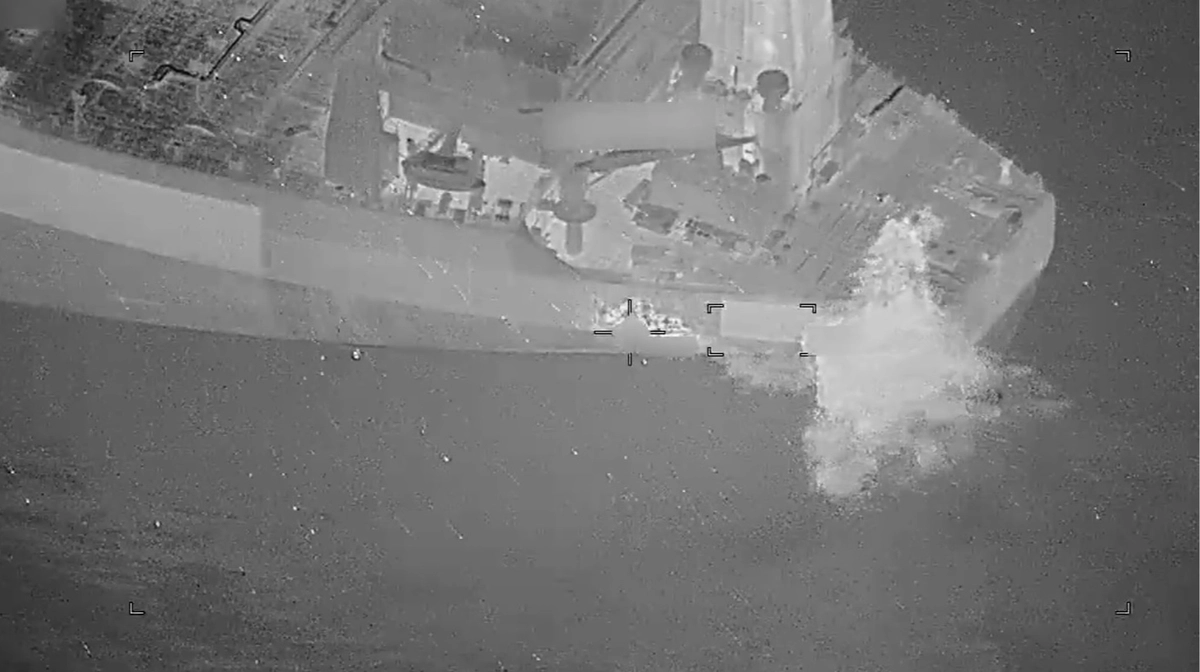 Американські військові заявили про ураження ракетою танкера, який прямував до порту Ірану
