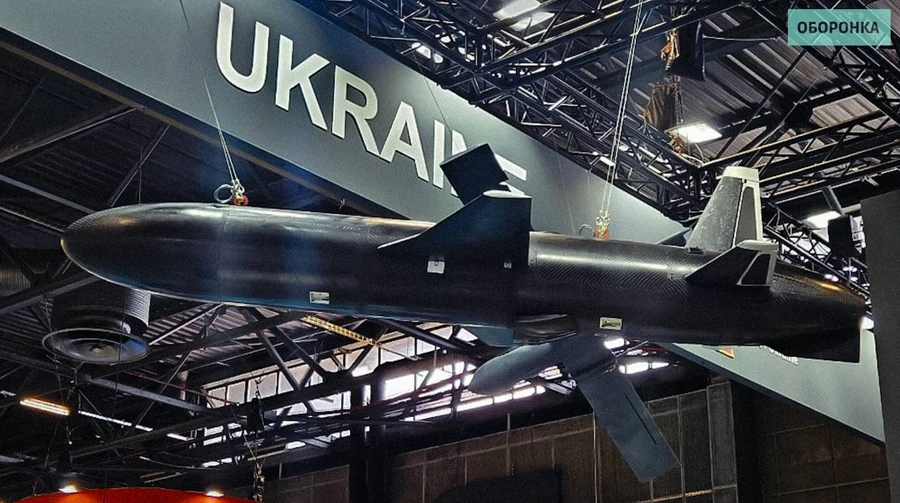 Ukrainian Defence Industry unveils UAV-290 jet-powered strike drone with 100 kg payload capacity