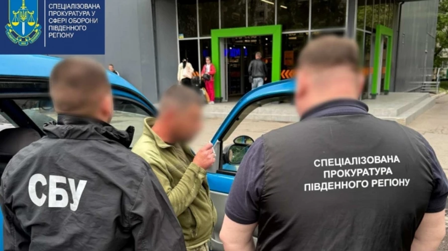 В Одесі командир відділення ТЦК зі спільником вимагали хабар за зняття з розшуку