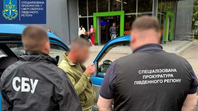 В Одесі командир відділення ТЦК зі спільником вимагали хабар за зняття з розшуку
