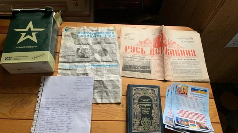 Сотни тысяч наличных и сухпайки оккупантов: что обнаружила СБУ у УПЦ МП на Харьковщине