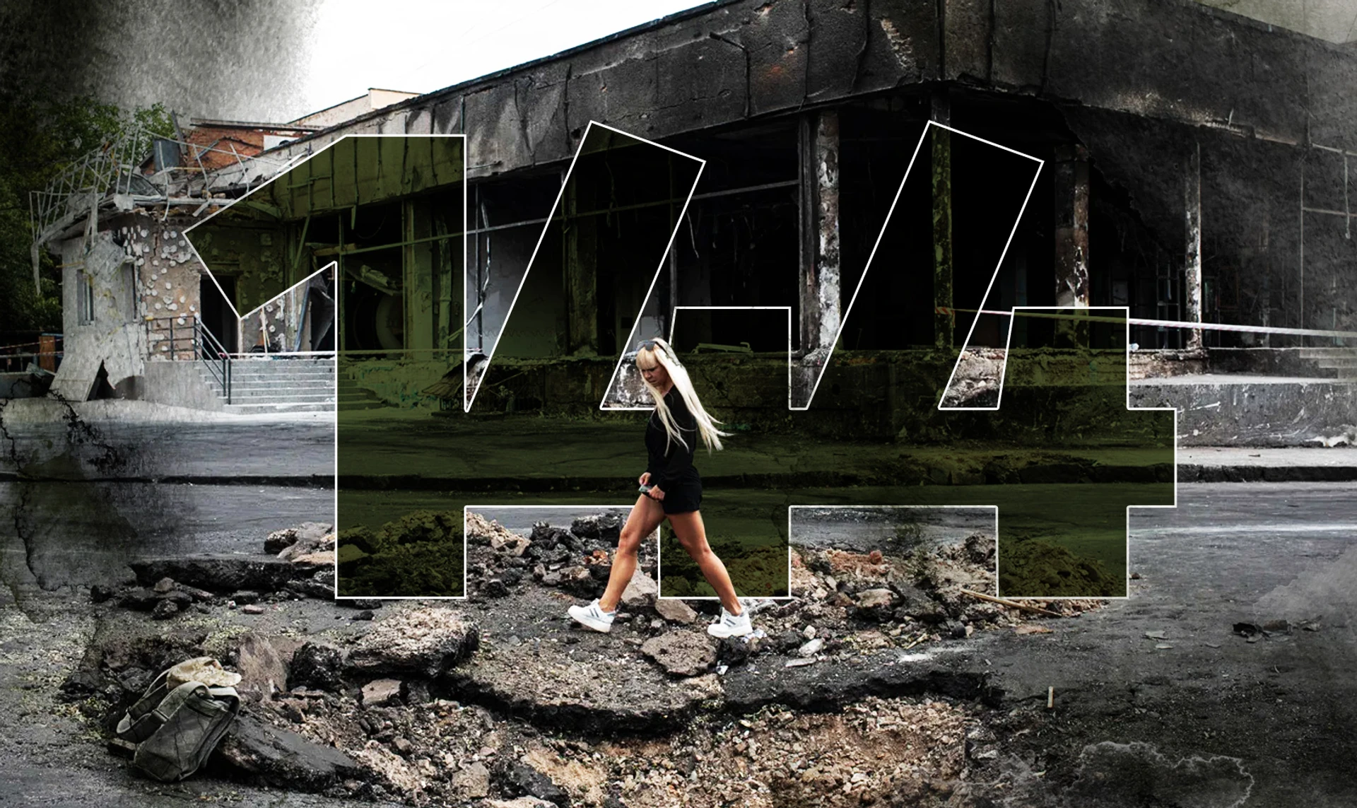 Хроника событий 144 дня великой войны. ОНЛАЙН