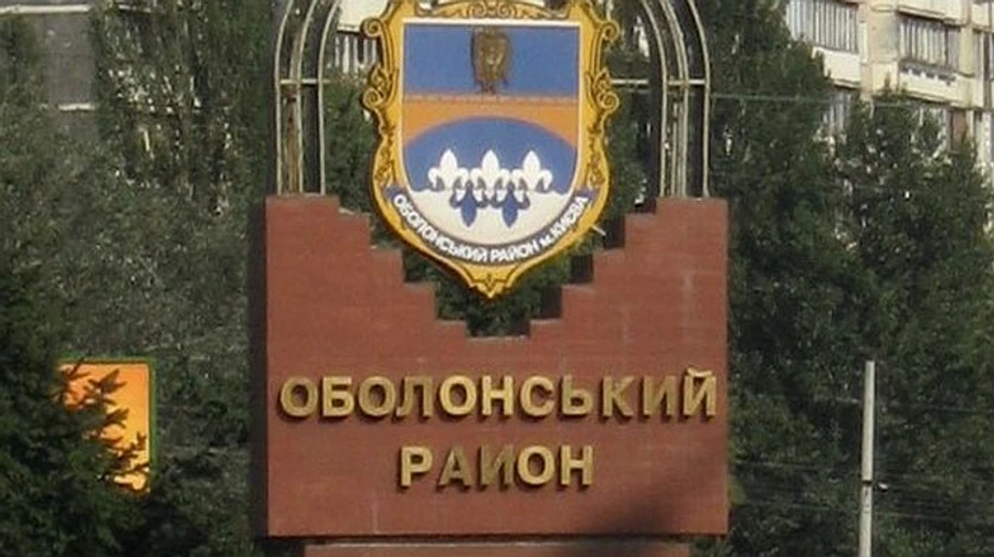 Із Оболонського району Києва евакуювали 12 дітей