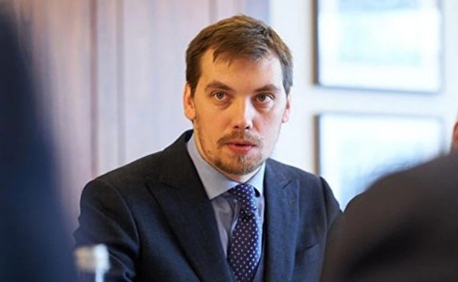 Новая программа МВФ поможет экономике Украины расти быстрее — Гончарук