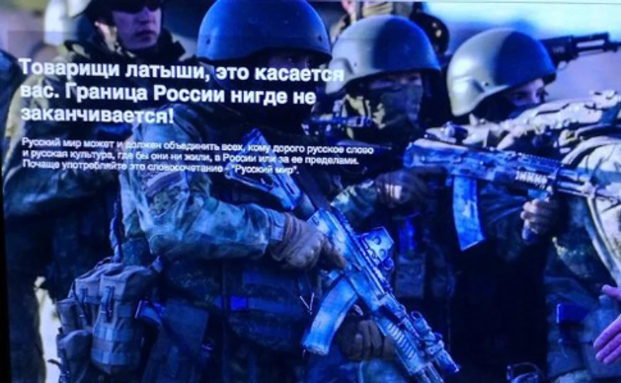 В Латвии в день выборов хакнули соцсеть: на стартовой - Путин и зеленые человечки 