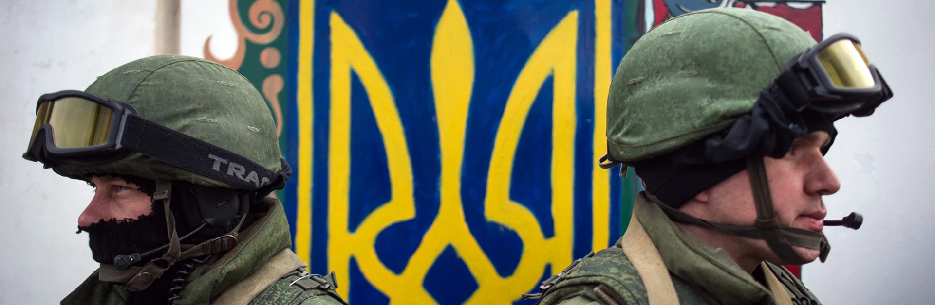 Який Донбас нам потрібен?