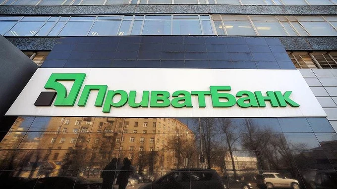 Отмывание в Приватбанке: Луценко готов открыть криминал
