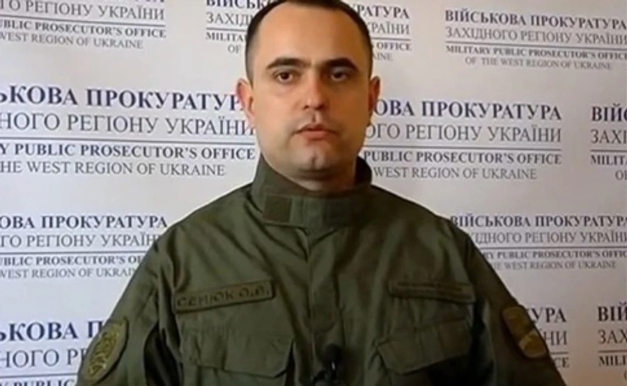 Матіос назвав нового військового прокурора сил АТО 