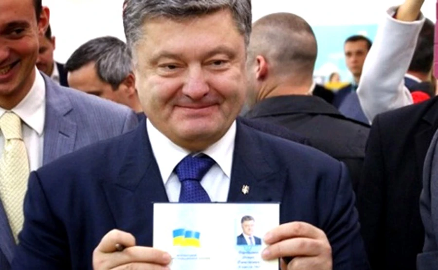 Verkhovna Rada Votes on New Biometric Passports