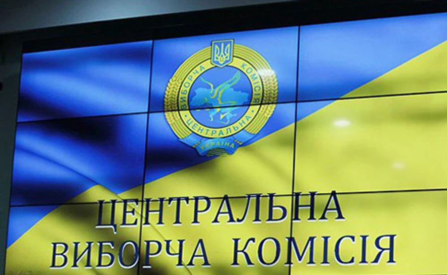 Нових членів ЦВК найближчим часом можуть не призначити - Парубій